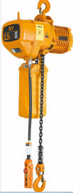 Fixed Type Foot Mounted Hoist with hook without trolley 0.3t-35t  Single Speed Motorized