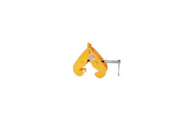 Yellow Color 1,000kg - 10,000kg High Quality Adjustable Width Beam Lifting Crane Hoisting, Beam Clamps