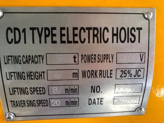 CD MD 5 Ton Electric Wire Rope Hoist For Overhead Crane With Pendant Control