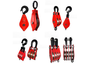 OEM Three Wheel 20t Lifting Hoist Snatch Pulley Block