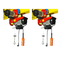 mini eletric hoist,  small electric winch, PA250 PA500, 220V, 100KG 200KG